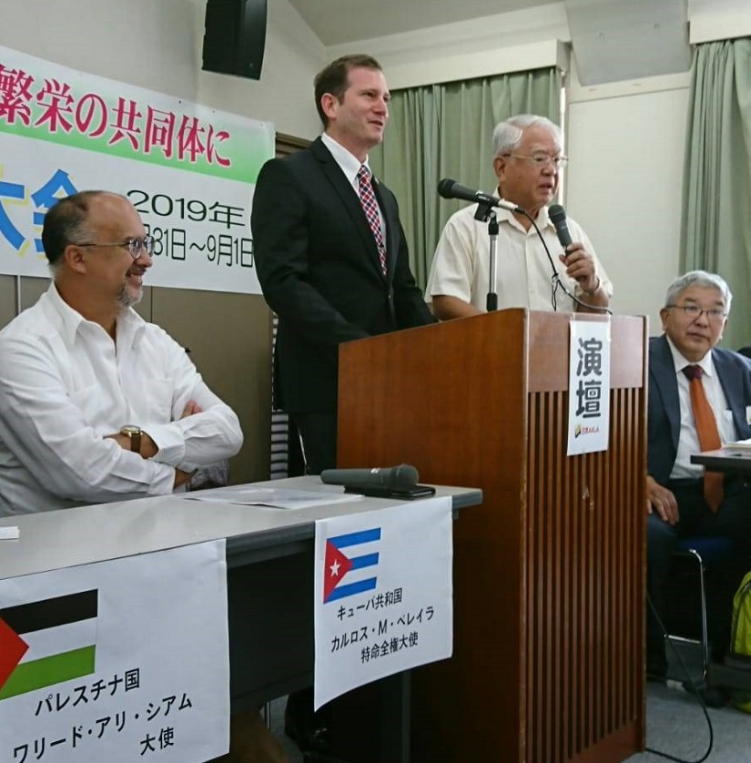 JAPON1